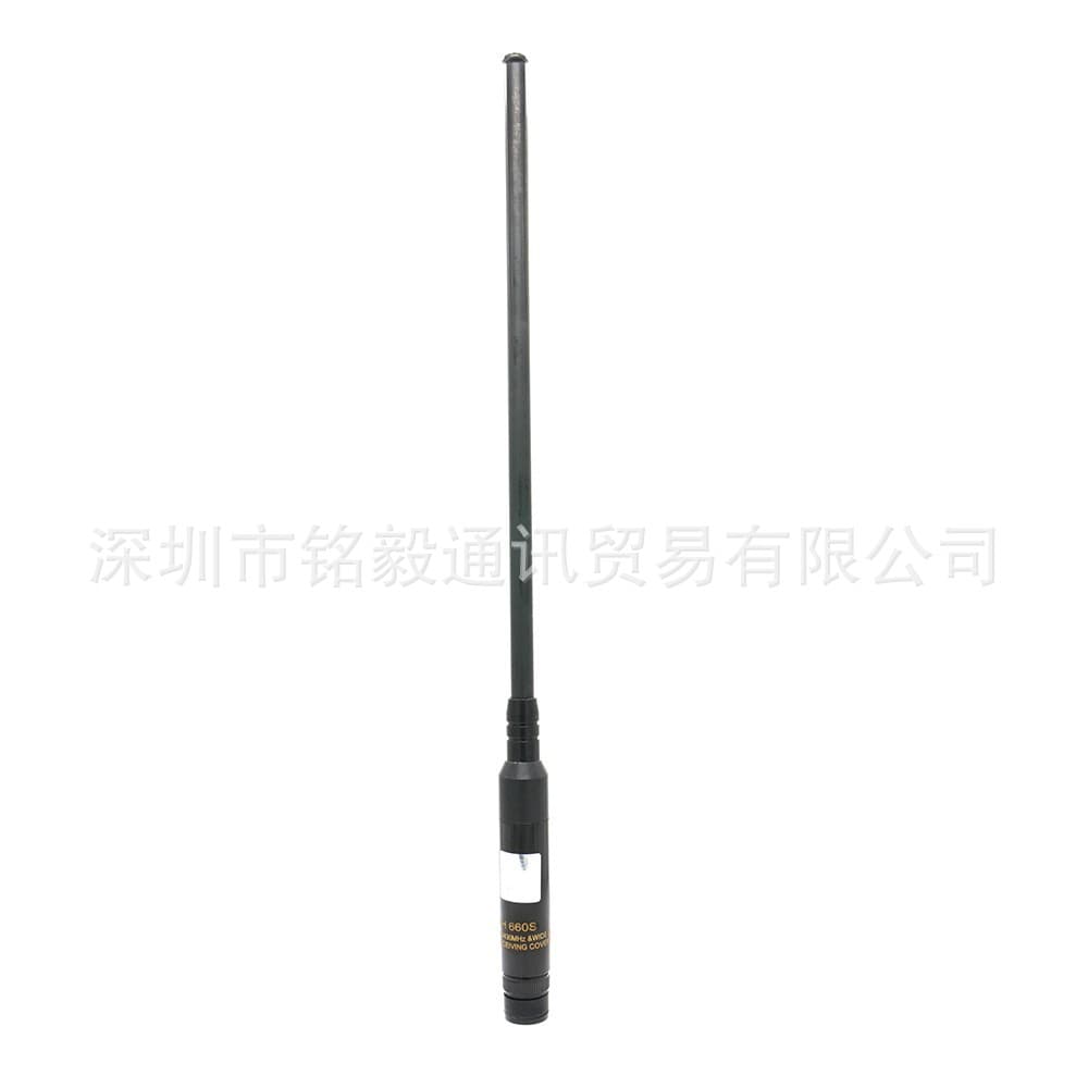 RH-660S BNC Male Antenna Compatible with Walkie-Talkie Antennas such as IC-V8, IC-V80, IC-V82