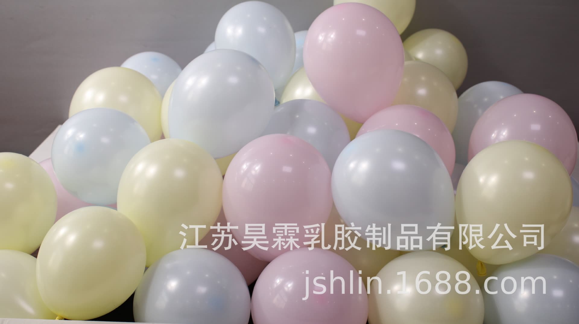 Jiangsu Haolin Factory Direct 6-inch 10-inch 2.2g Macaron Balloons Matte Assorted Colors for Holiday Party Atmosphere Decoration