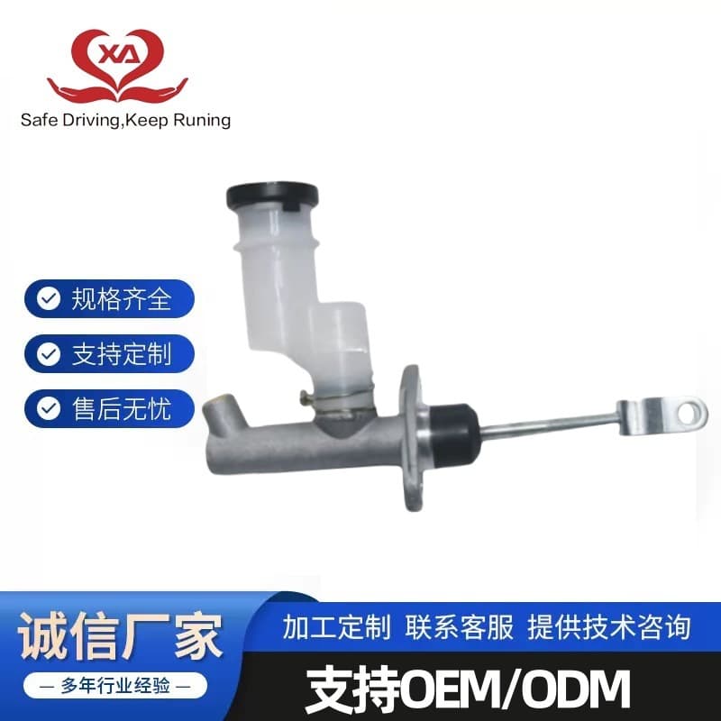 41610-25020 is suitable for the clutch master cylinder of a modern Accent clutch.
