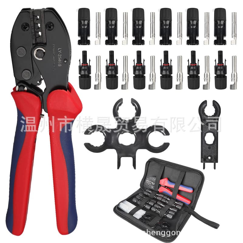 Crimping pliers MC4 photovoltaic terminal crimping solar photovoltaic connector connector LY-2546B wire stripping pliers set