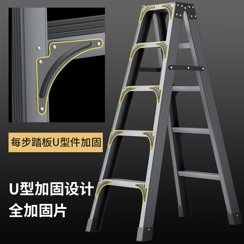 &W A-Frame Ladder for Home Use, Aluminum Alloy Ladder, Thickened Indoor Multi-Functional Folding 2-Meter Bilateral Telescopic Lift Engineering Ladder