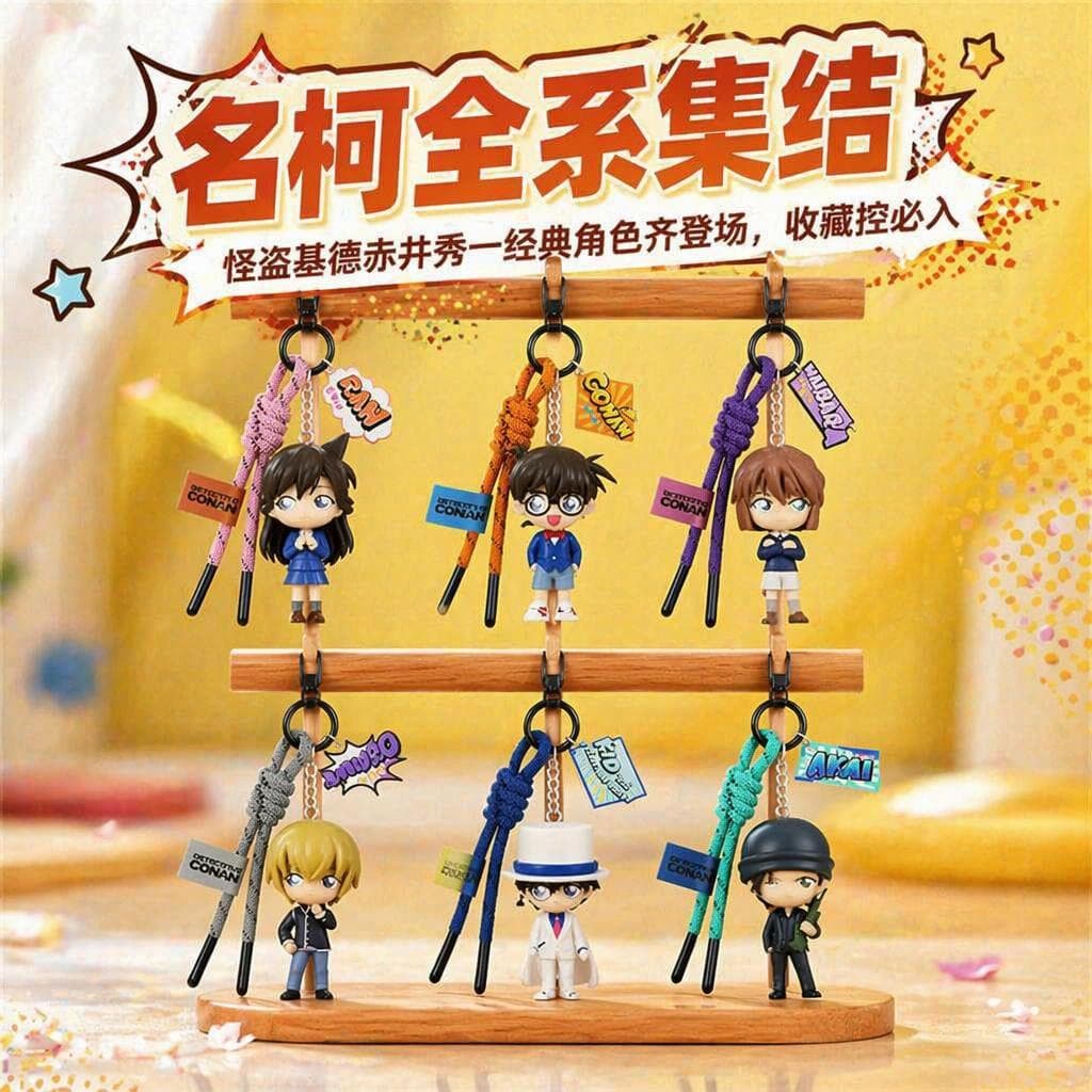 Official Detective Conan Classic Series Keychain Blind Box - Phantom Thief Kid & Akai Shuichi Keychain Backpack Charm