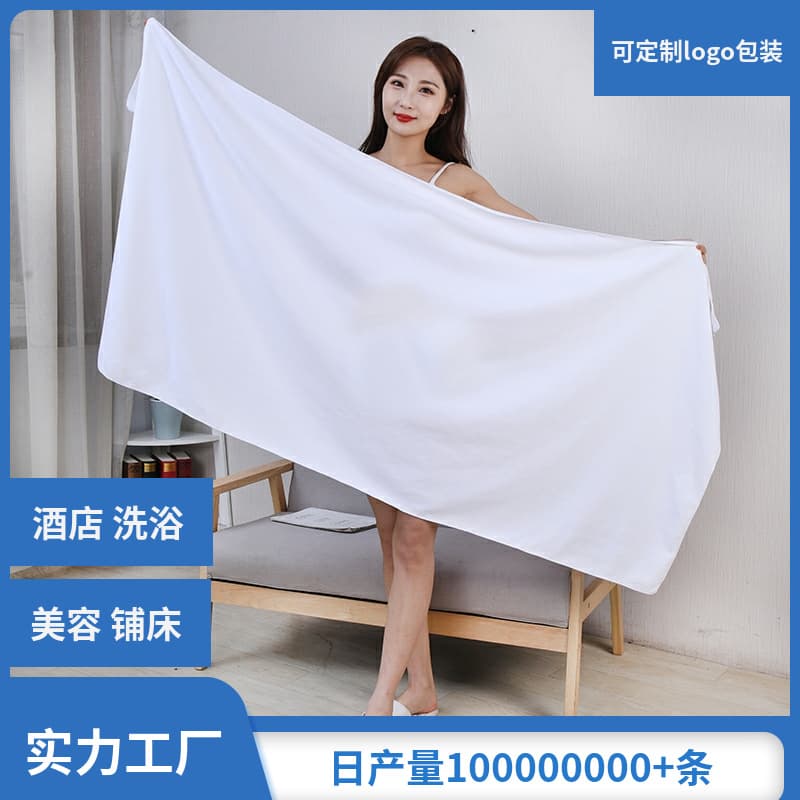 Wholesale disposable white bath towels, towels for hotels, guesthouses, bath use, beauty salons, bed-making, highly absorbent and lint-free
