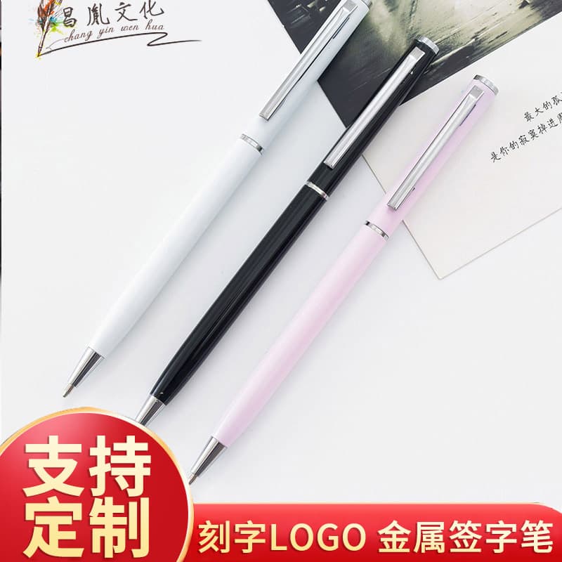 Factory stock creative gift pen metal signature pen advertising water pen custom logo ballpoint pen wholesale