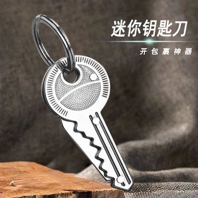 Mini knife keychain outdoor knife multi-functional folding knife stainless steel fruit knife EDC tool in stock wholesale