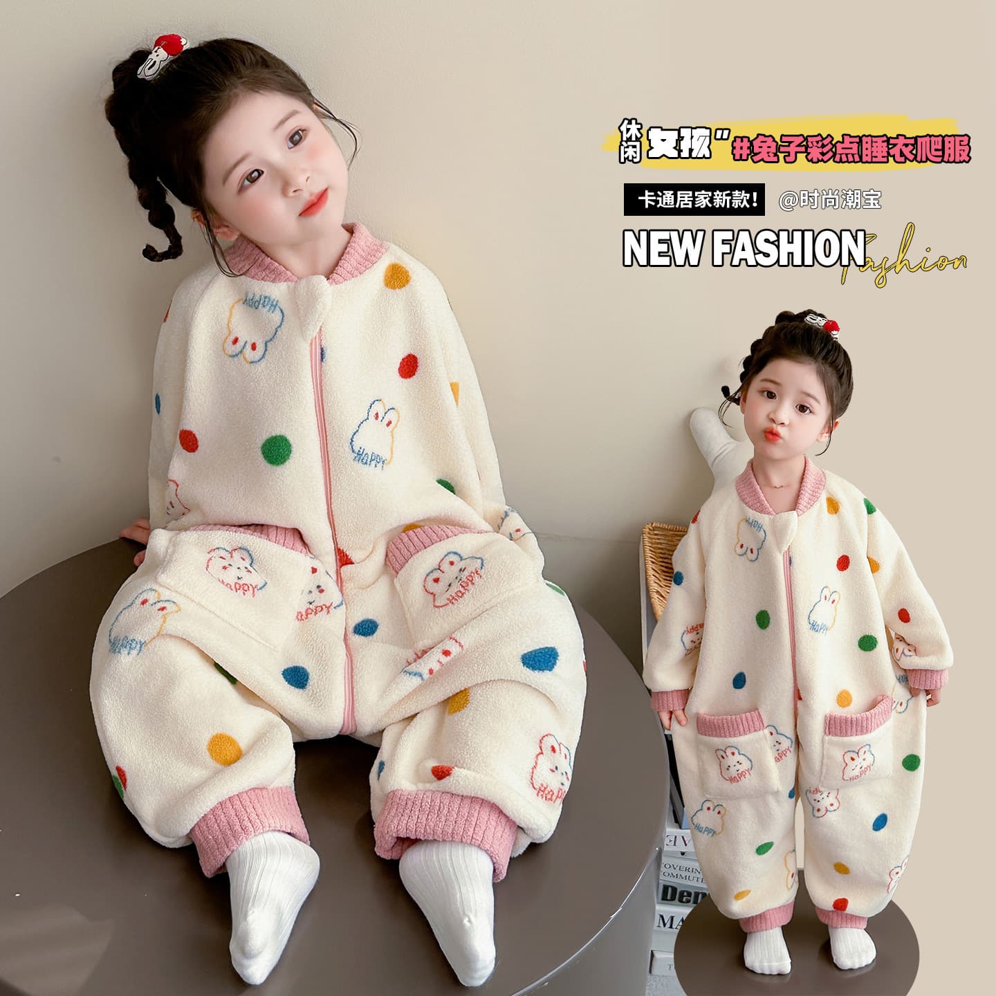 Girls' Autumn and Winter Homewear Little Cute Rabbit Colorful Dot Winter Thickened Fleece Romper Baby Girls' Sleepsuit