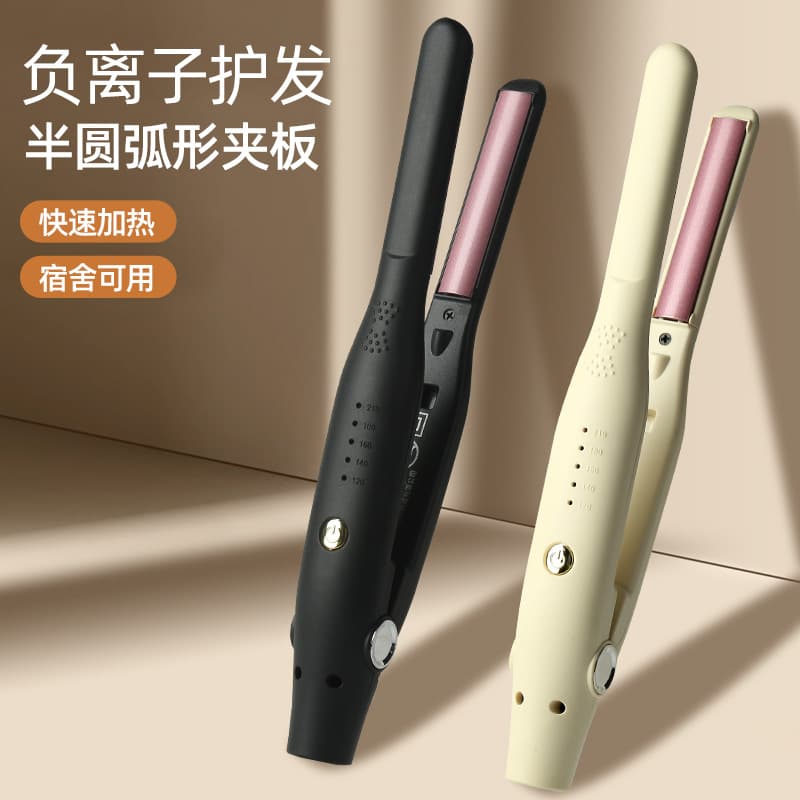 Cross-border Arc Hair Straightener Curling Iron Half-Round Straightening Tool for Inward Curl and Root Volume