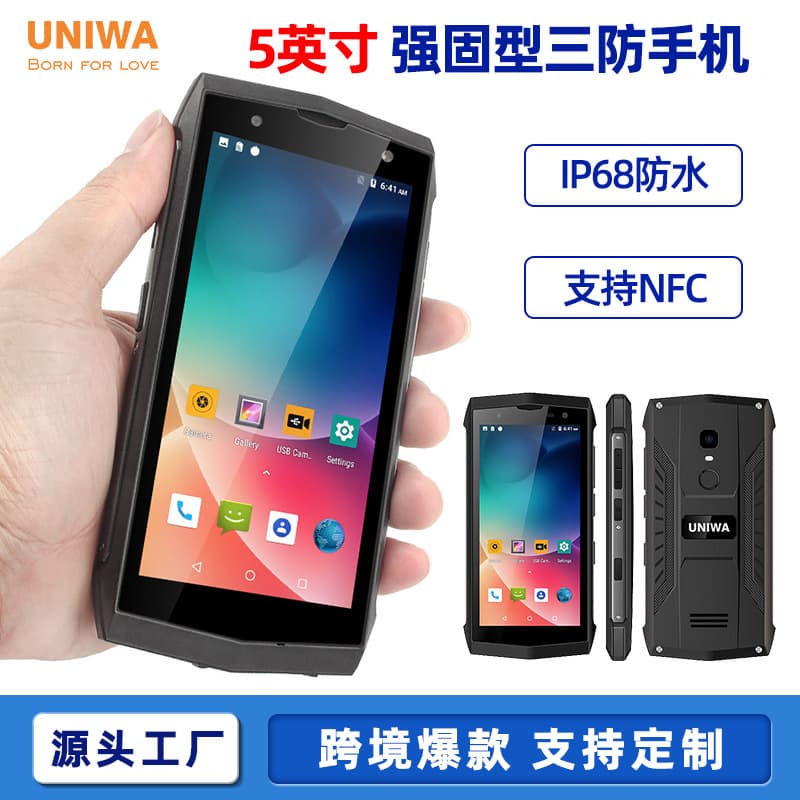 5-inch Outdoor Rugged Phone NFC Fingerprint IP68 Waterproof Drop-resistant Factory Wholesale New Android Smartphone
