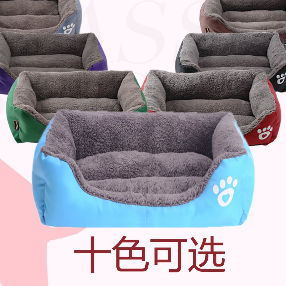 Factory Direct Pet Kennel Dog Mat Cat Kennel Candy Color Square Kennel Moisture-Proof Dirt-Resistant Warm Large Dog Mat