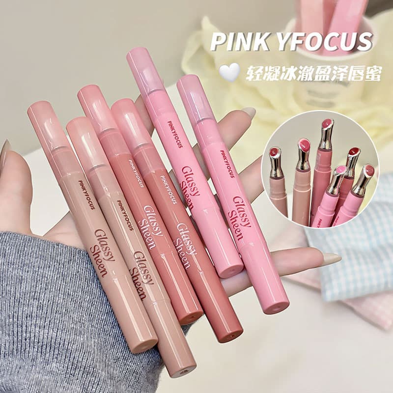 Natural easy-to-color waterproof lip gloss, mirror-like shiny, whitening, natural-looking lipstick, student-friendly, light icy clear glossy lip gloss