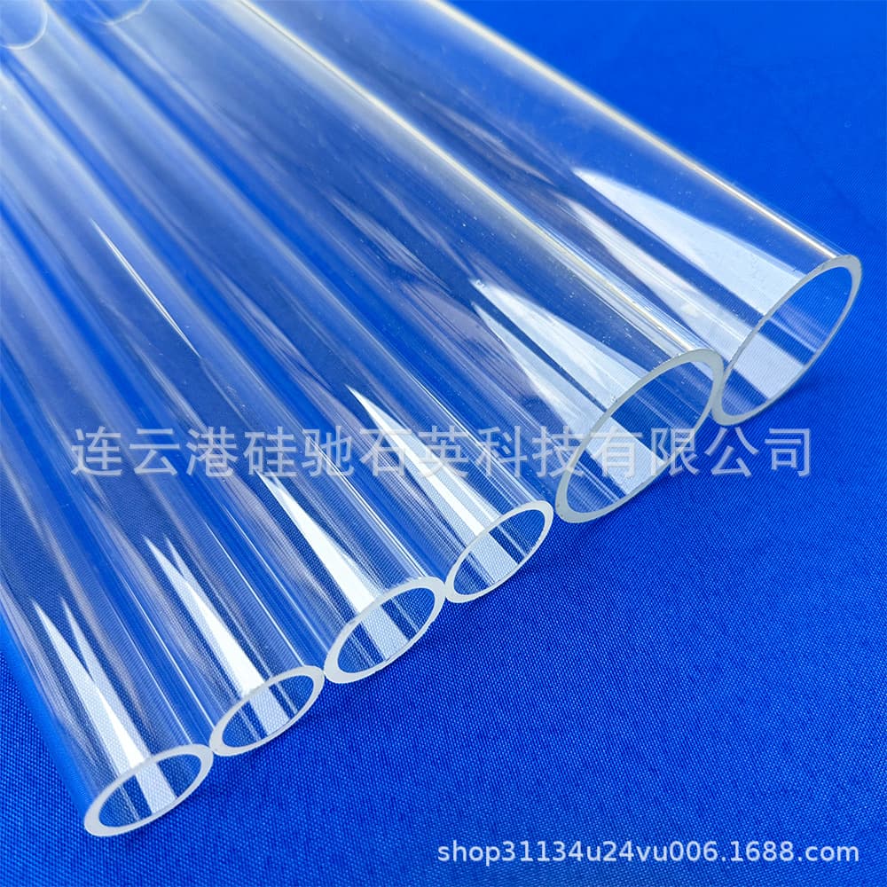 Custom high-purity, high-temperature and acid-alkali resistant quartz glass tubes, high-quality quartz tubes.