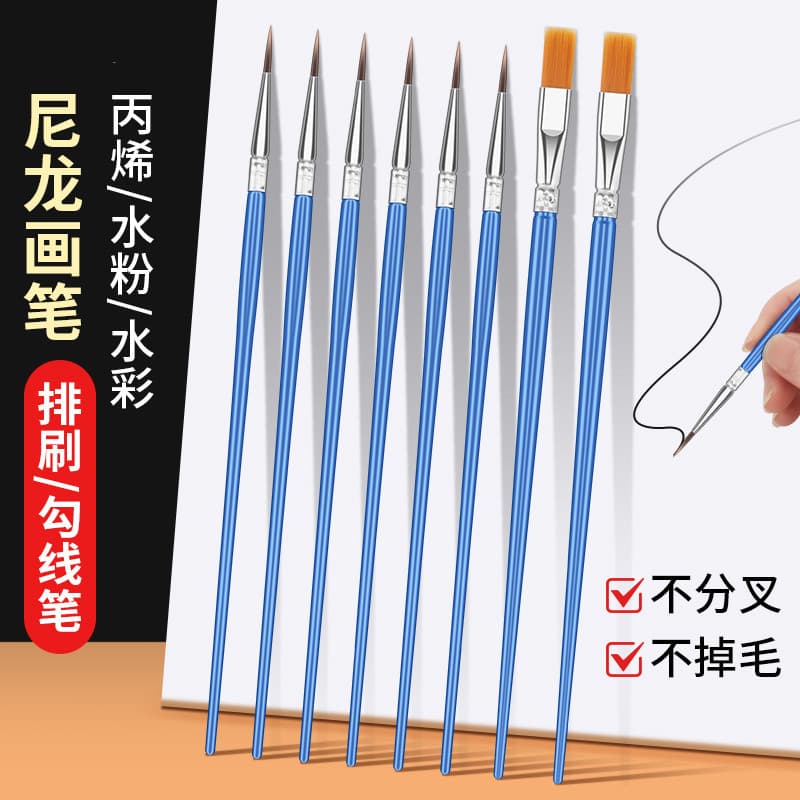 Industrial Small Brush for Computer Motherboard BGA Soldering Cleaning Dust Removal Nylon Soft Brush