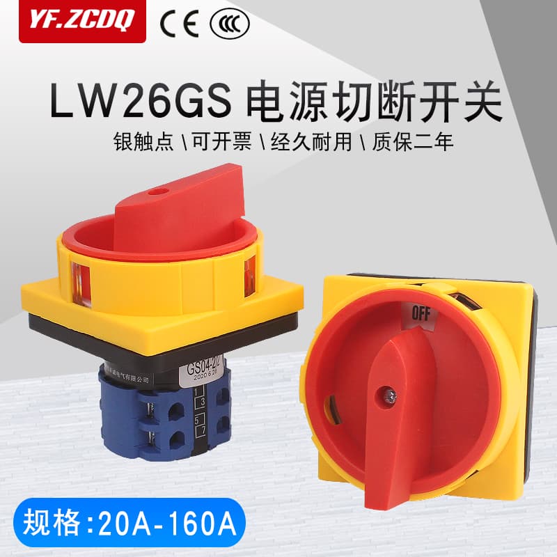 Alibaba-1688 product cannot be viewed or has been removed