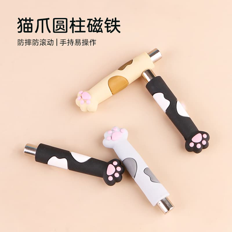Cross-border manicure multifunctional magnet cute cat claw cartoon large suction anti-fall cylindrical strong magnetic magnet