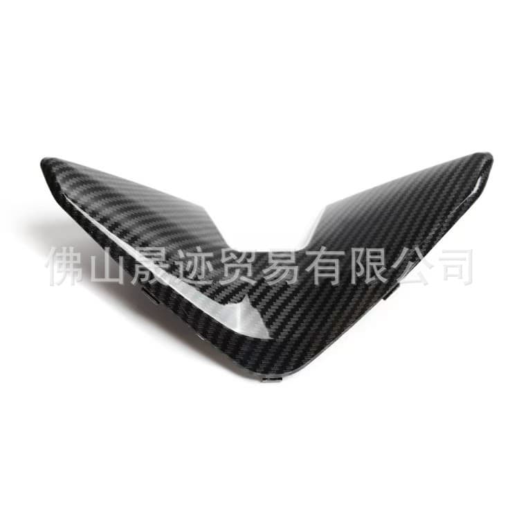 Compatible with Yamaha NMAX155 Carbon Fiber Handlebar Cover Handlebar Top Cover 2015-2019 Steering Cover