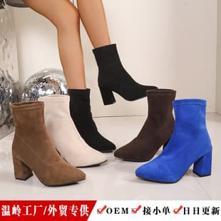 2026 New Arrival Plus Size Pointed Toe High Heel Short Boots Women Autumn Winter Single Boots Chunky Heel Slim Fit Boots Elastic Boots Cross-Border