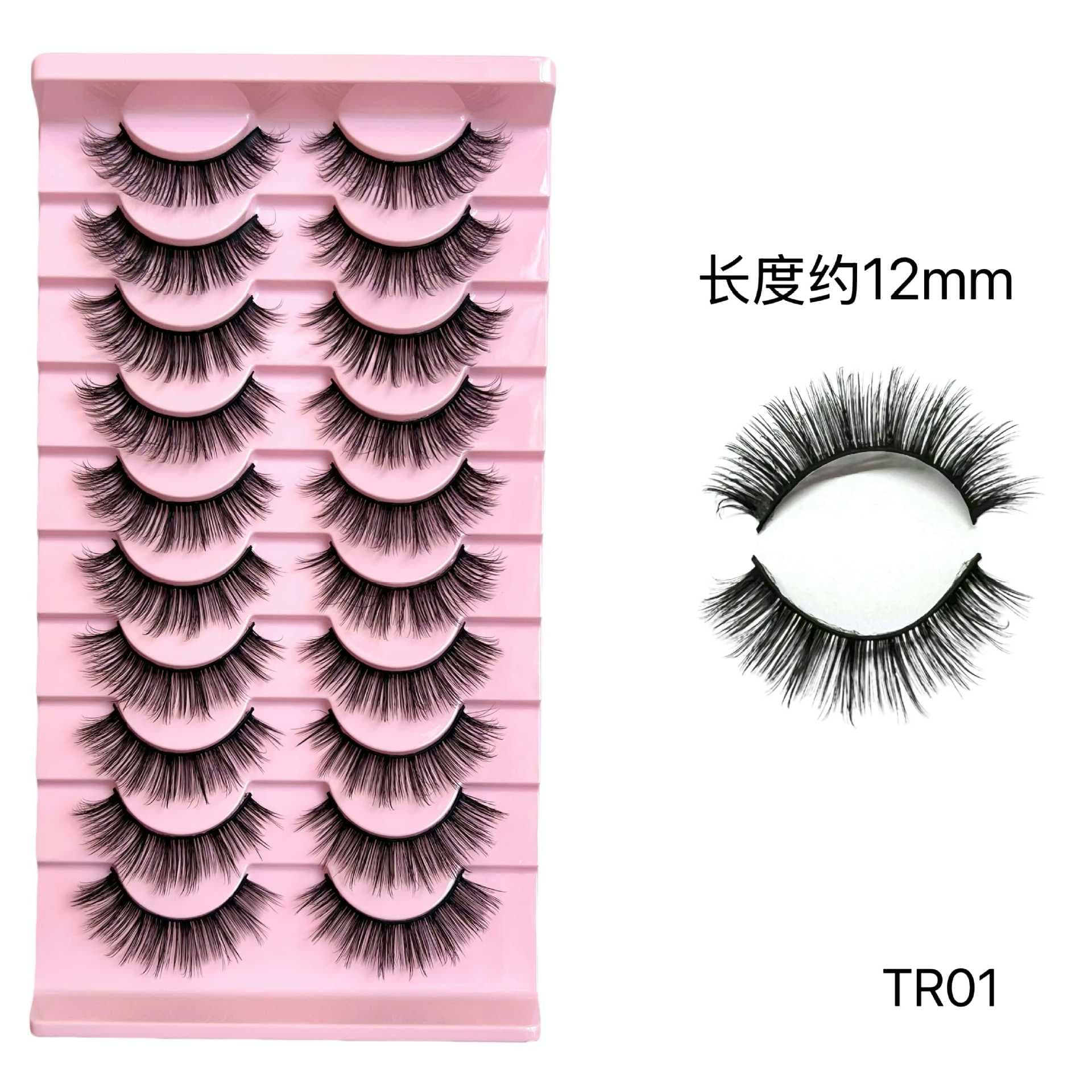 10-Pack Black Band Natural Thick Curly Multi-Layer Strip False Eyelashes for Export to Europe and America New Product