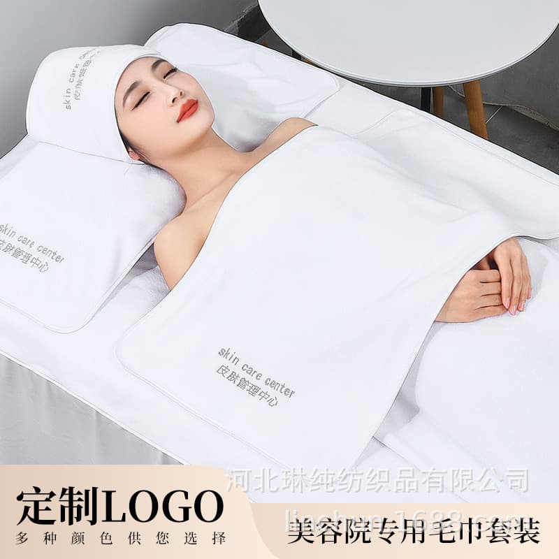 Custom Logo Microfiber Towels for Beauty Salons, Soft and Absorbent for Bed and Bath Use