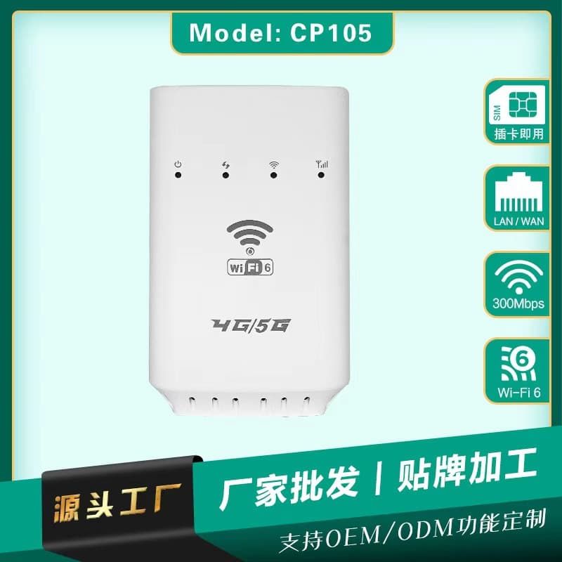 Malaysia 4G CPE Wireless WiFi Router Plug-in SIM Card LTE WiFi Single Port Home Office