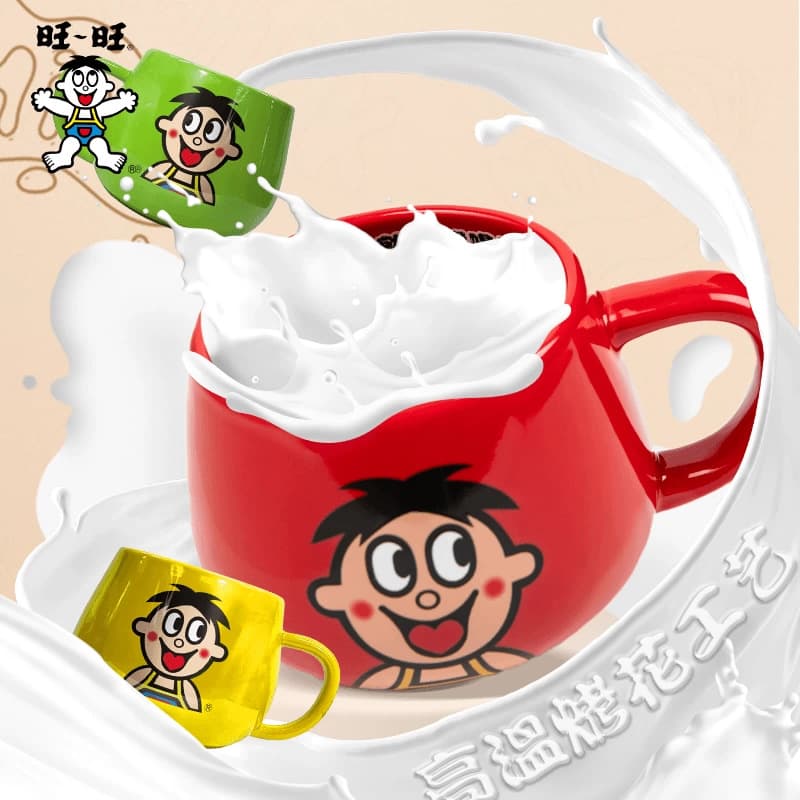 [Promotion] Want Want Hot Kid Marco Milk Cup Office Mug Birthday Gift Coffee Cup Juice Cup