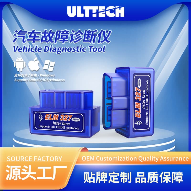 Factory Direct ELM327 V2.1 Car Scanner OBD2 Diagnostic Tool OBD2 Scanner