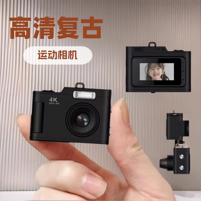 Entry-Level Action Camera Student Digital Camera HD Travel Campus Camera Flip Screen WiFi