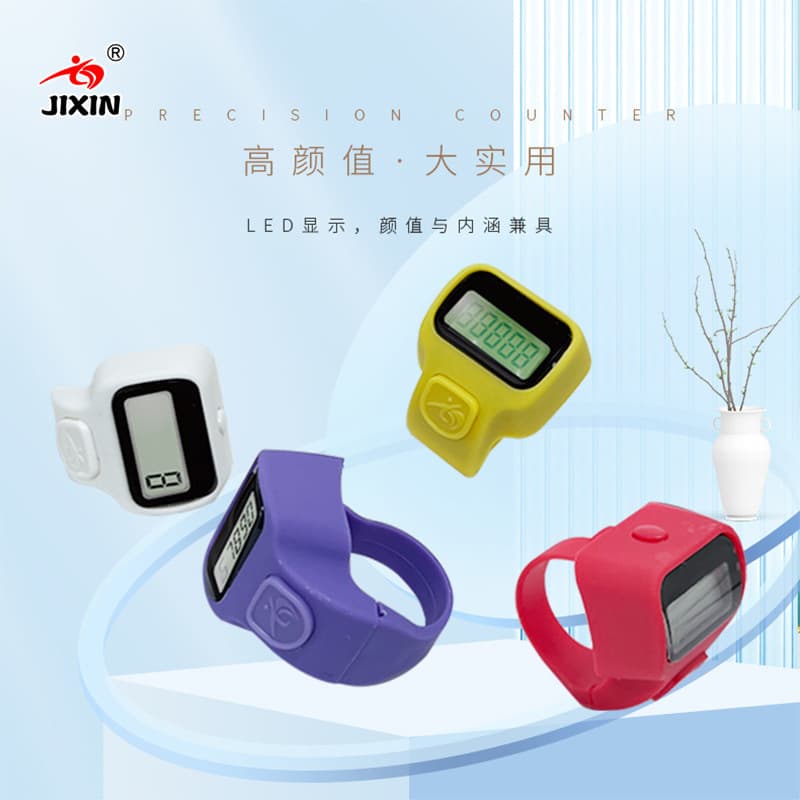 Ring type counter with LED, decompression and decompression counting, prayer beads, flow counting, electronic digital display counting