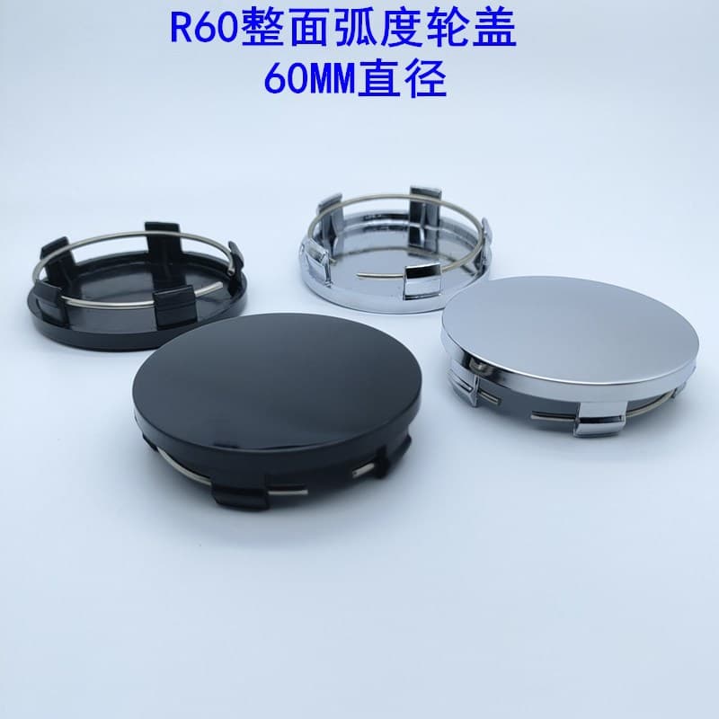 Universal Car Wheel Rim Hubcap Modification 60mm Glossy Arc Tire Cover Electroplated R60 Vehicle Accessories