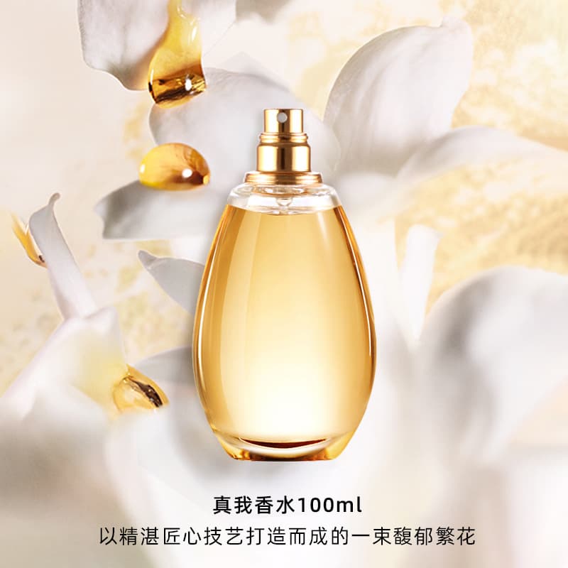 Dior J'adore Eau de Toilette Women's Perfume Gift Set Floral Scent Luxury Gift for Girlfriend Birthday Valentine's Day