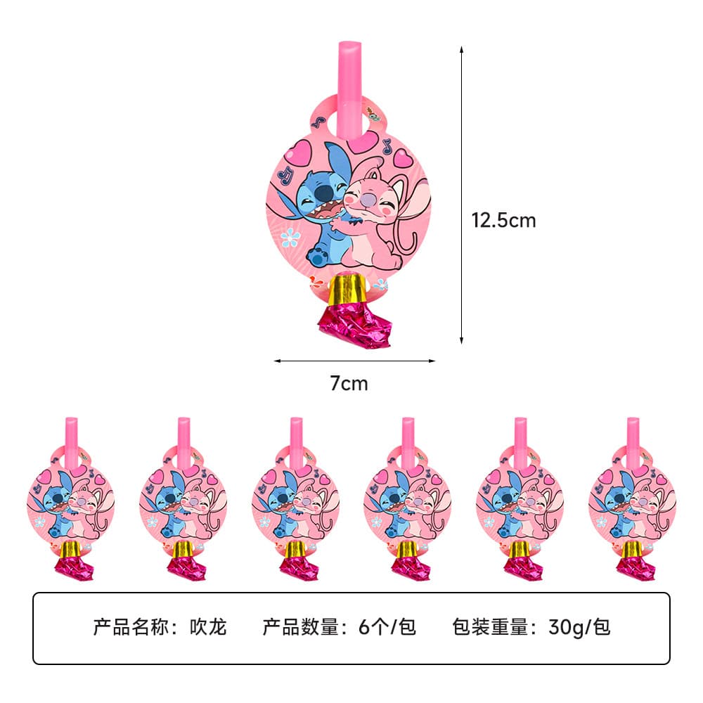 Factory Stock Blow-Out Horn Cheering Whistle Birthday Party Cartoon Toy Prop Kids Blow-Out Roll Mouth Blow Roll