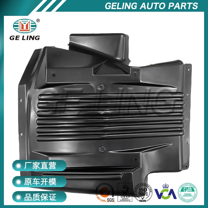 Truck Rear Mud Flap 583451020 583461020 for Hino 500 Series