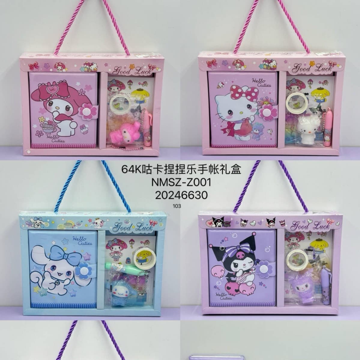 64k Card Squeeze Fun Scrapbook Gift Box, Student Plastic Cover Lined Notebook, Mini Ballpoint Pen, Card Stickers Stationery