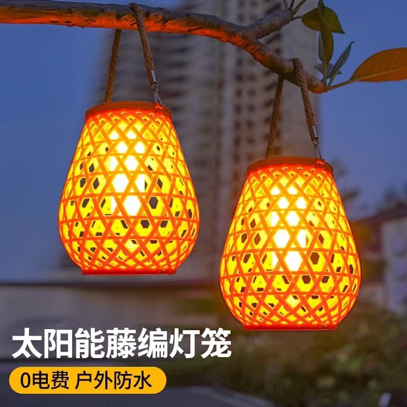 Solar USB Charging Garden Lantern Chinese Style Balcony Rattan Woven Lantern Floor Portable Outdoor Garden Ambiance Light