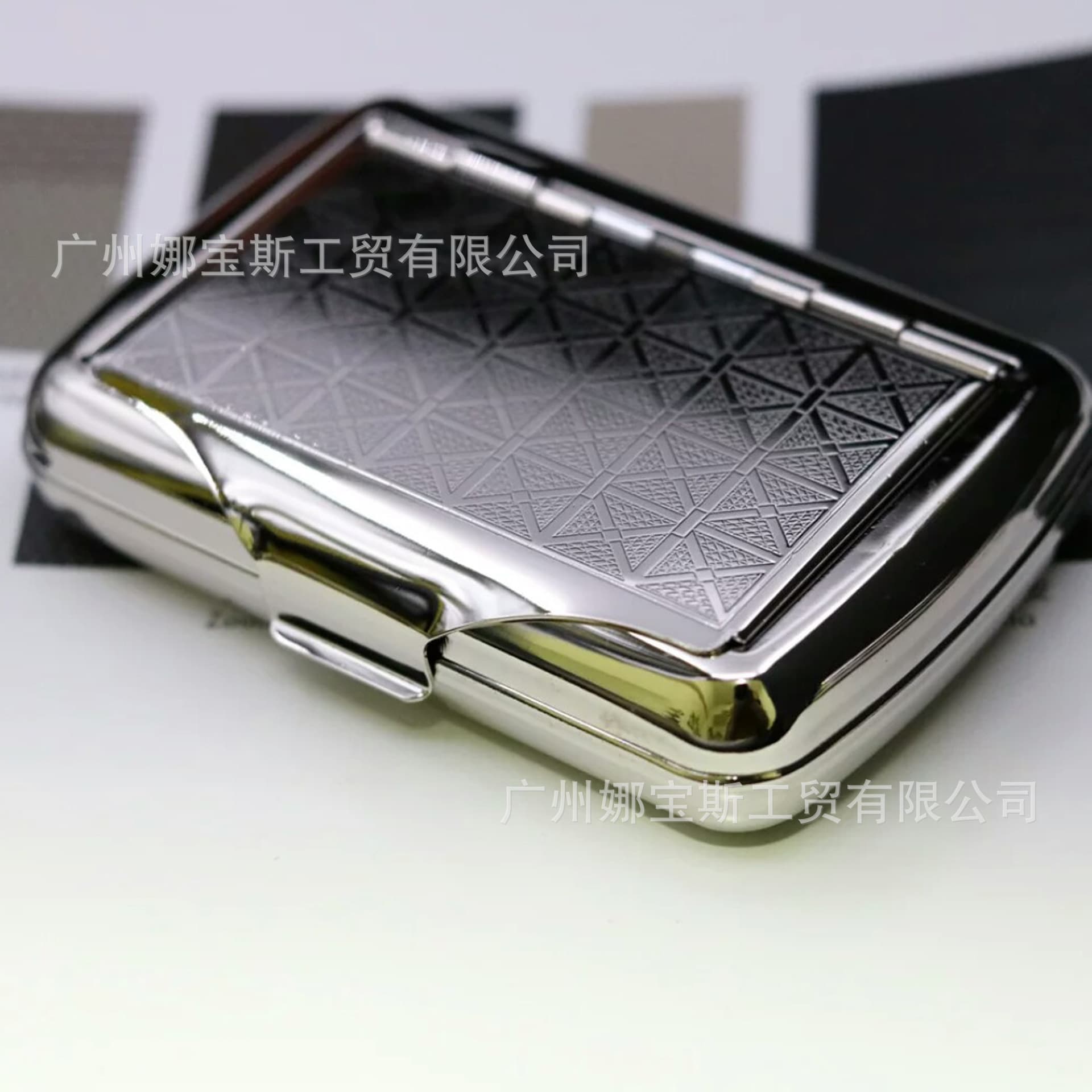 Metal Tobacco Box, Men's Cigarette Storage Case, Portable Crush-Proof Minimalist Cross-Border Label-Ready Design