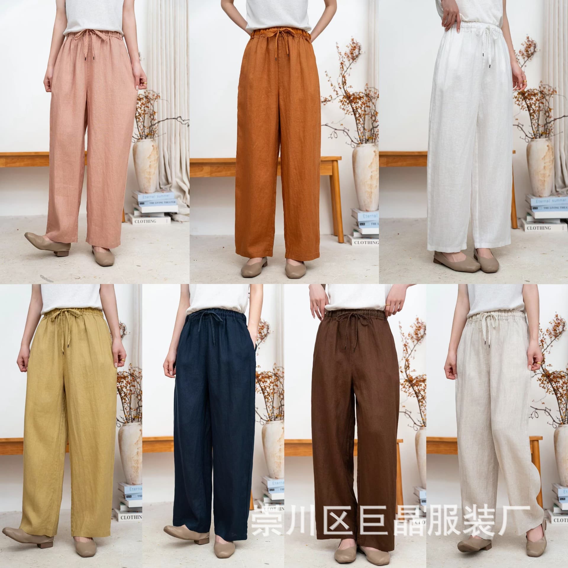 Linen New Retro Linen Solid Color Women's Jogger Pants Plus Size Simple Elastic Waist Harem Pants Slimming Casual Pants