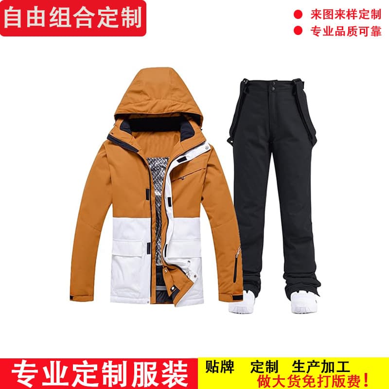Custom 90% White Duck Down Outdoor Thermal Ski Suit Set, Extreme Cold Down Jacket, Unisex Outerwear