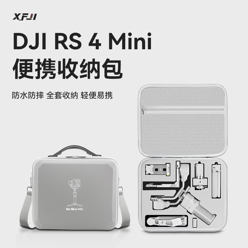 Compatible with DJI RS4 Mini Storage Bag, Ronin 4 Mini Portable Stabilizer Sling Bag, Full Accessory Kit