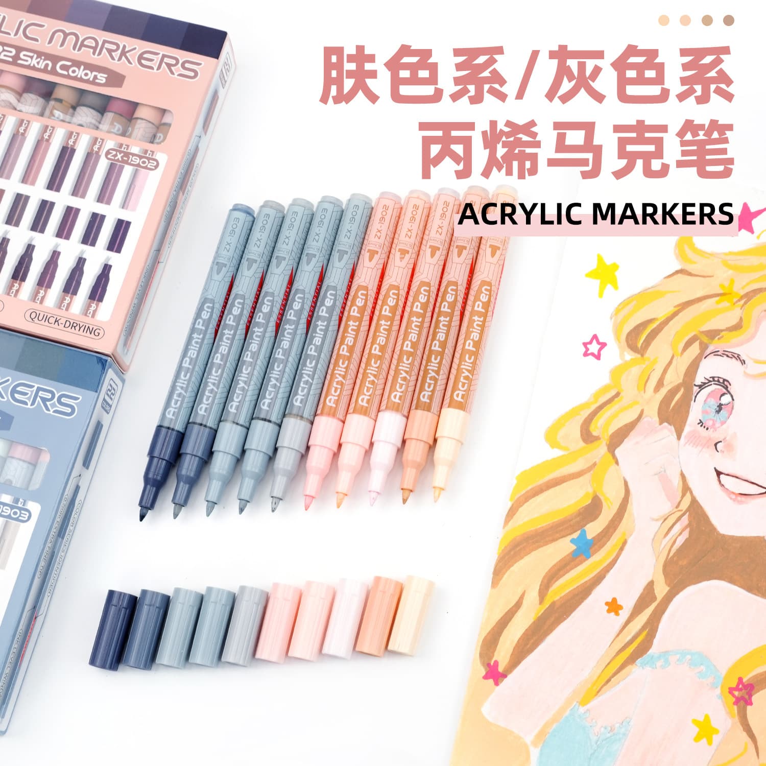 0.7mm Acrylic Markers for Students Art, No Bleed-Through Paper, Hand-Drawn Doodle, Opaque, Blendable Acrylic Paint Pens