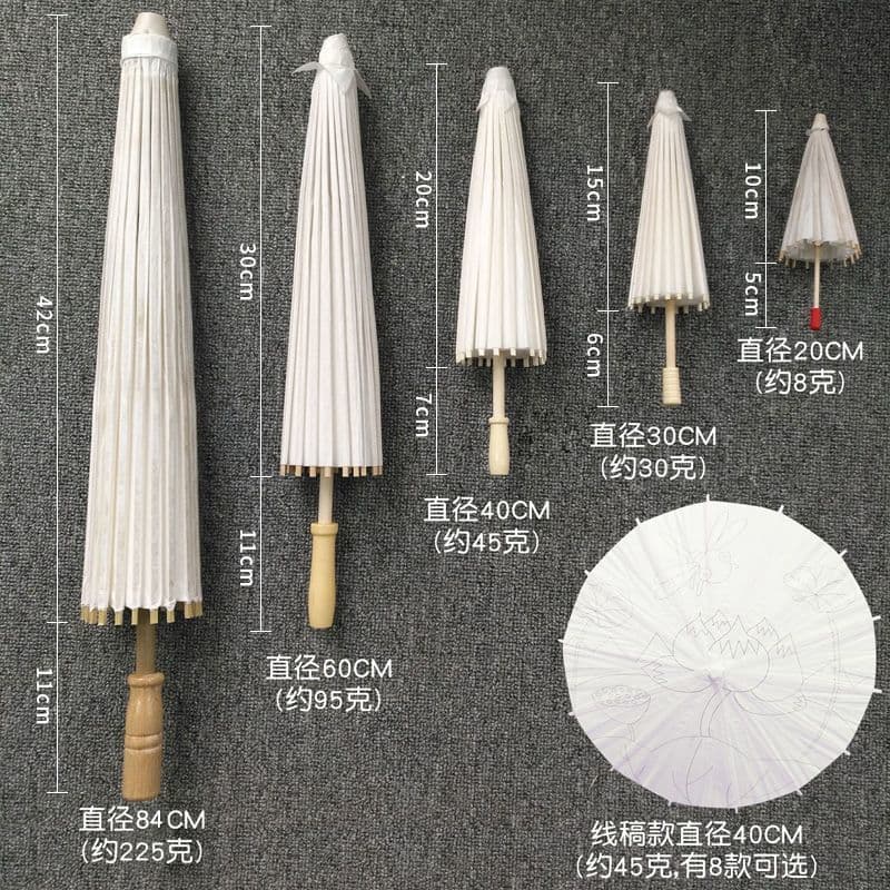 Children's paper umbrella for hand-painting, kindergarten blank coloring graffiti decoration, ancient-style prop small oil-paper umbrella