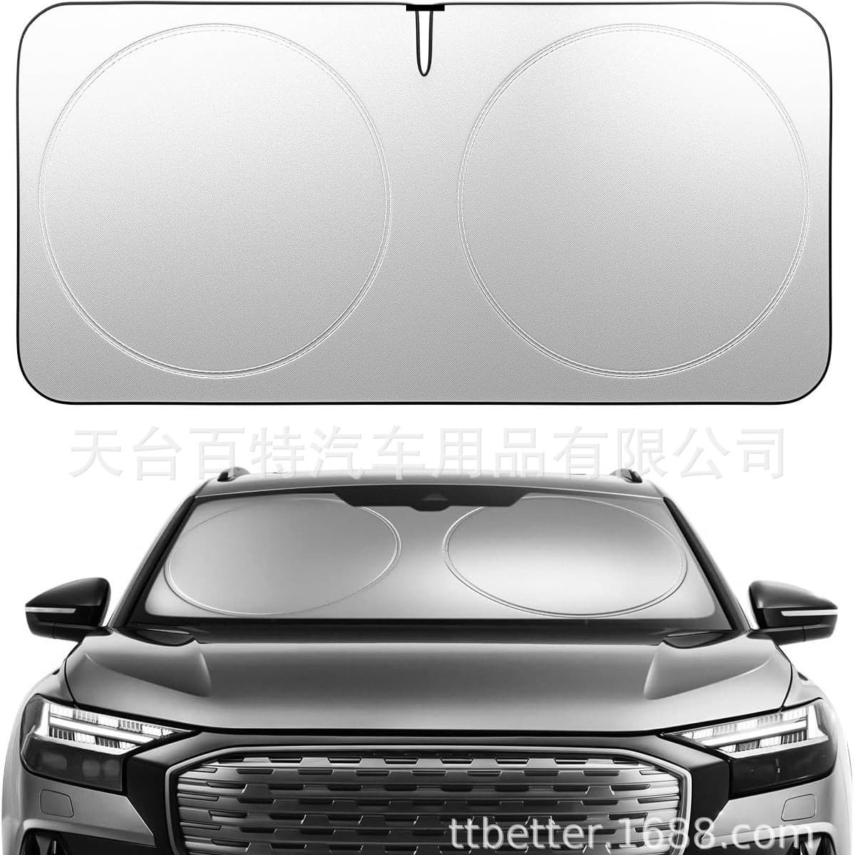 Foldable Double Ring Titanium Silver Cloth Windshield Sunshade for Cars Heat Insulation and Sun Protection Universal Car Front Glass Shade