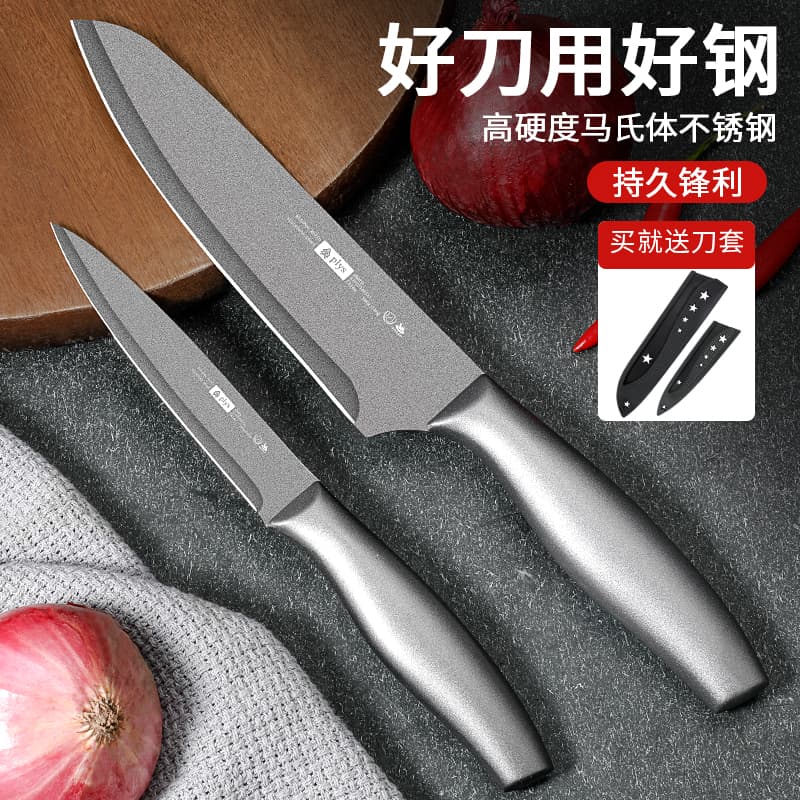 Home Fruit Knife for Cutting Watermelon, Stainless Steel Small Knife, Sharp and High Hardness, Premium Fruit Knife, Extra-Large Size