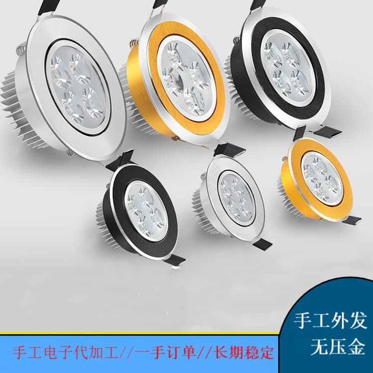 Provide processing orders. Outsource processing of patch double-sided circuit boards and welding patches. Provide manual substitute materials.