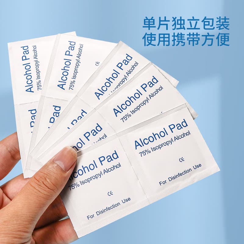 Disposable Alcohol Wipes Bulk, Phone Screen and Nail Art Cleaning Alcohol Pack, Manufacturer In-Stock Wet Wipes