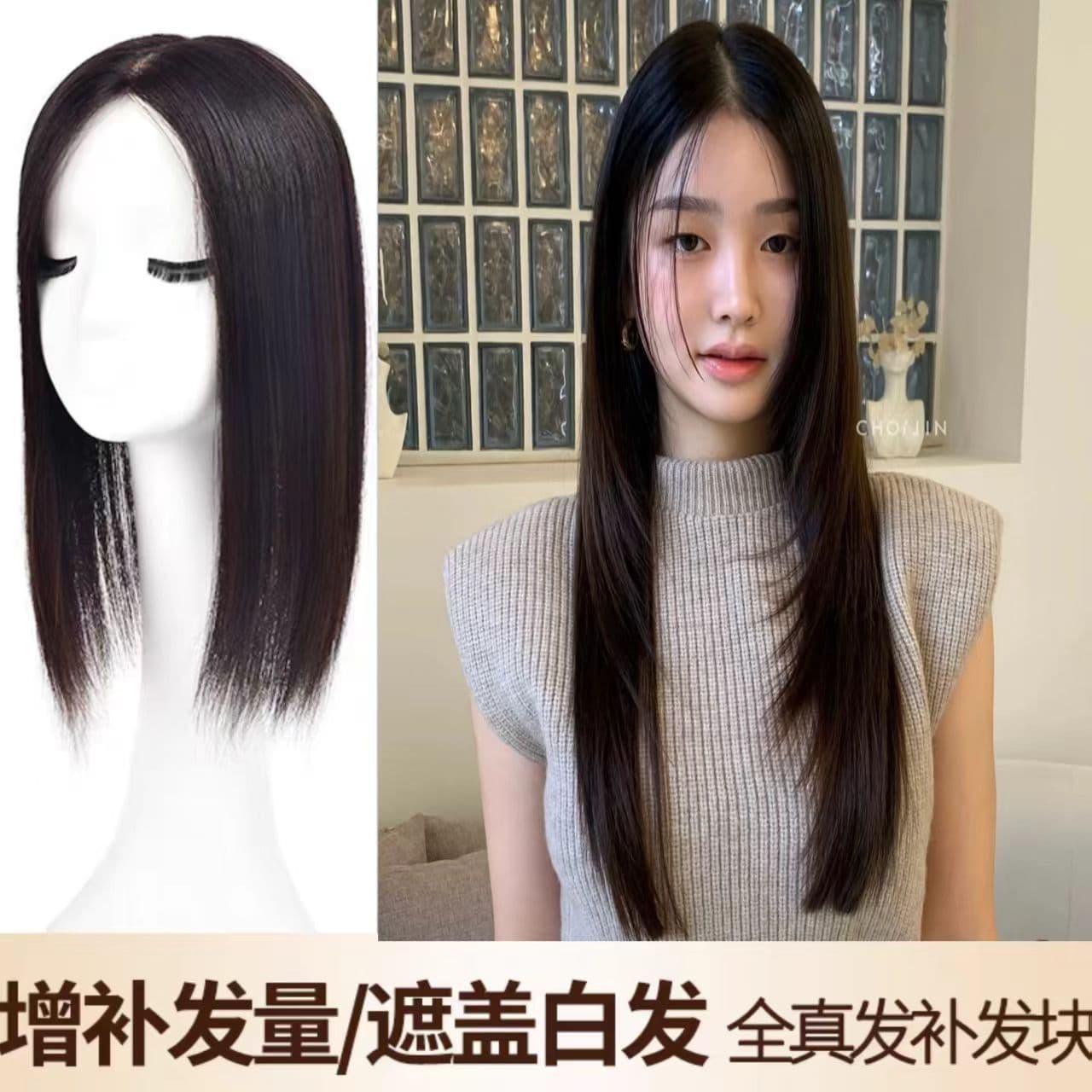 16*18 Double Weft Hand-Tied Hair Piece 100% Human Hair 5A Grade Braid Texture Real Hair Long Straight