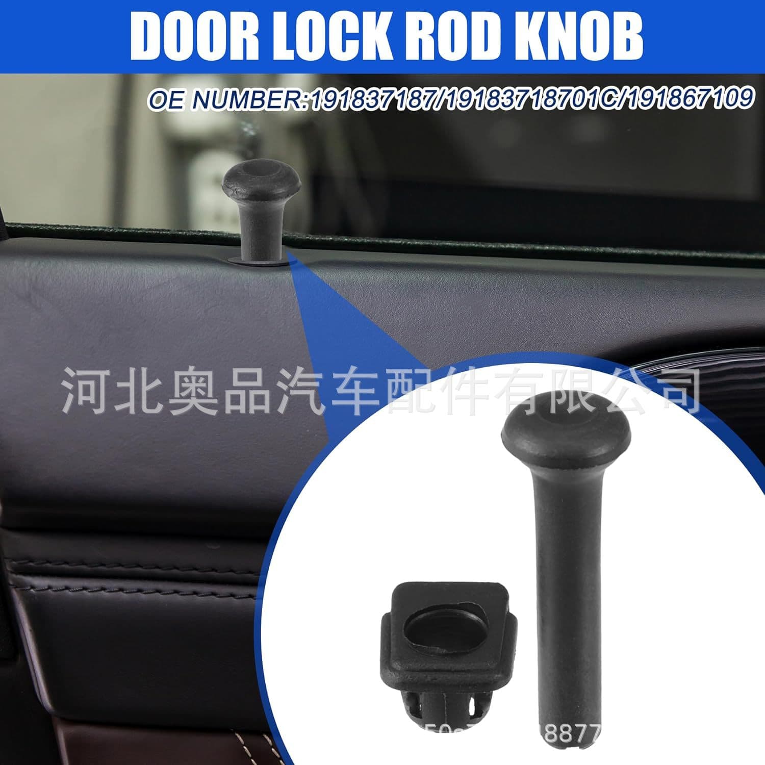 191837187 Car Door Lock Knob Door Handle Suitable for Volkswagen Golf Mk2 Mk3 Jetta