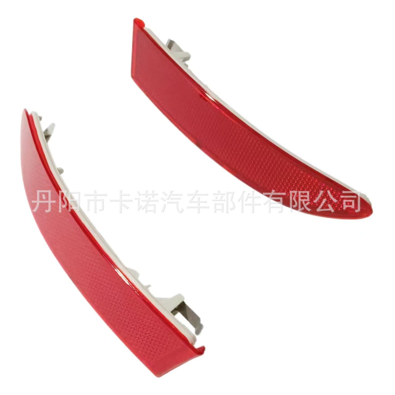 Compatible with BMW X3 F25 11-14 Rear Bumper Light Rear Reflector Reflective Strip Rear Bumper Warning Signal Light
