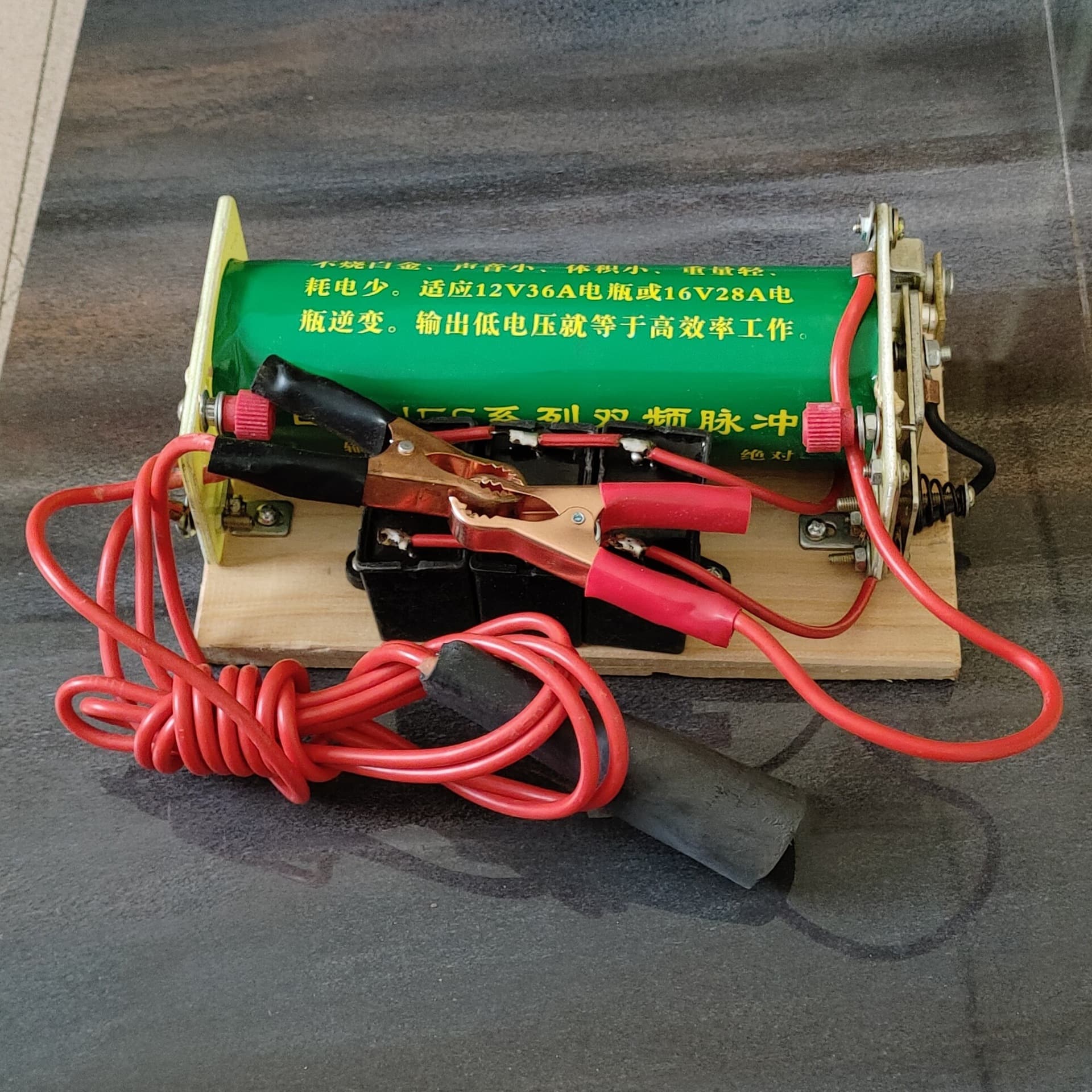 Vintage platinum head manual inverter coil 12V battery head old-style step-up transformer