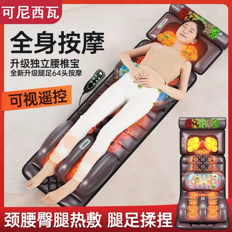 Home Full-Body Massage Mattress with Multi-functional Cervical Massager, Kneading Waist Pad, and Electric Massage Chair