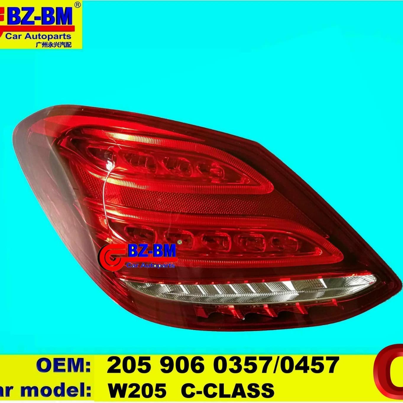 Compatible with Mercedes-Benz Tail Lights 3 Series 5 Series 7 Series Front Tail Lights W205 2059060357