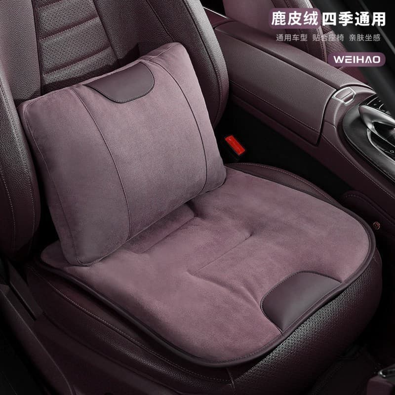 Compatible with Mercedes-Benz, Lingpao Suede Lumbar Support, Xiaomi BMW Car Seat Cushion Winter Premium Suede Car Seat Cover